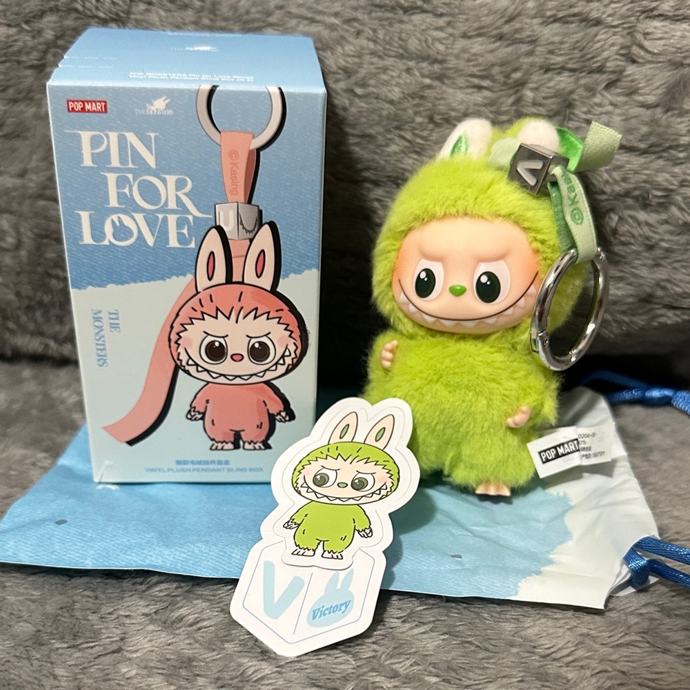 Pin For Love Plush Pendant V